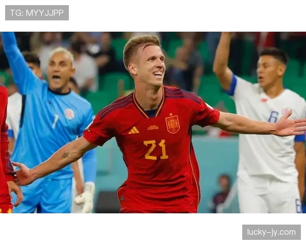 奥尔莫在西班牙国家队的进攻体系中扮演怎样的核心角色？