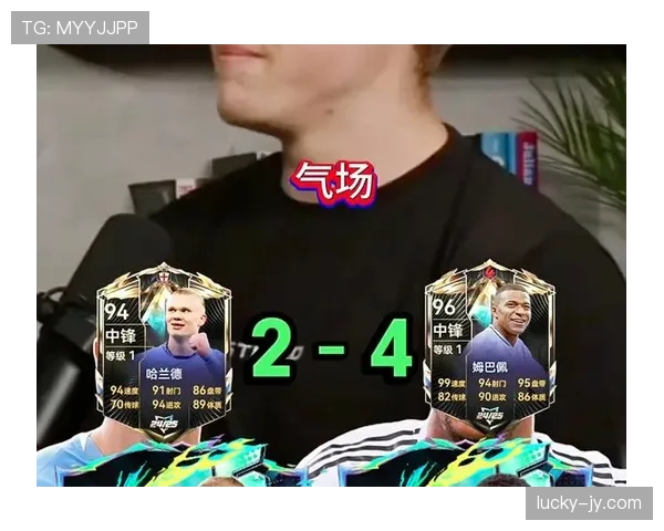 哈兰德vs姆巴佩：生涯发展上限真的存在明显差距吗？