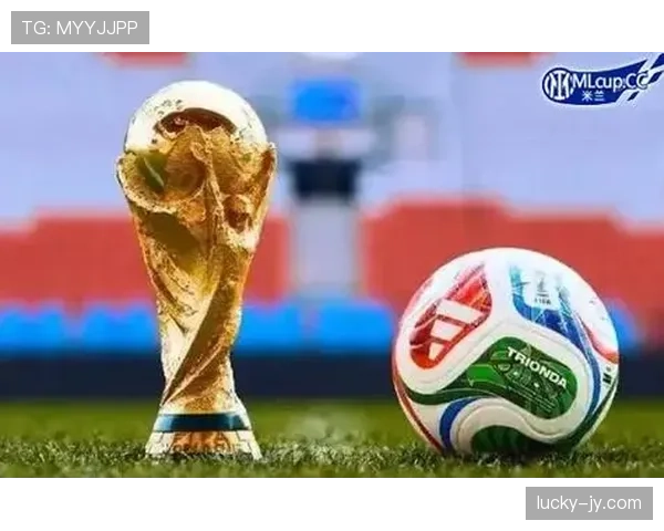 2026世界杯主帅风格对出线结果影响分析