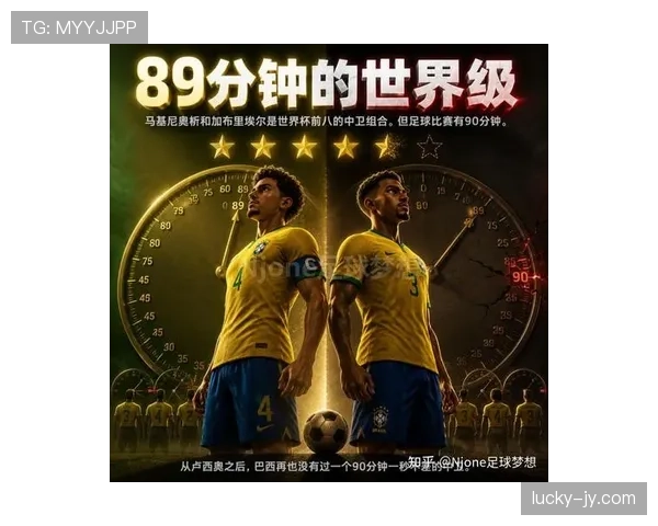 巴西夺得2026世界杯冠军概率有多大 巴西夺得2026世界杯冠军概率有多大
